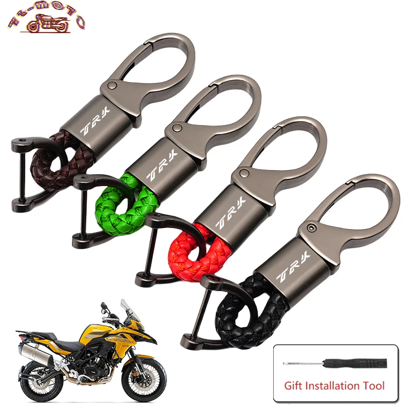 

Брелок для ключей Benelli TRK502 TRK502X, металлический плетеный трос, аксессуар высокого качества, на заказ