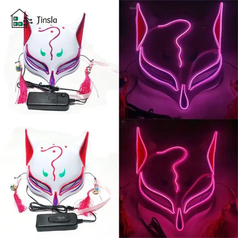 24*19 (Cm) Accessorio Per Costume Comodo Da Indossare Maschera Per Feste Cosplay Glo Mask Glow In The Dark Maschera Led Policromo Trendy 100G
