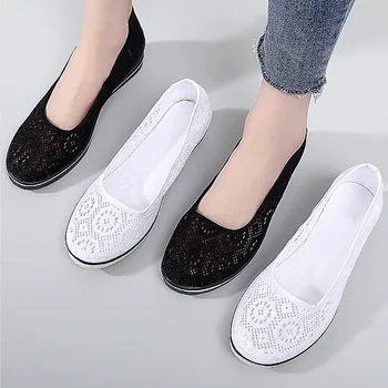 Women's Wedge Heel White Mesh Shoes Comfortable Non-slip Hollow Breathable All-match Work Beauty ShoesWhite Lace Hollow Breathab 1