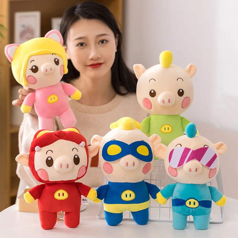 

GG Bond Plush Toy Cartoon Pig Hero Peluche Soft Stuffed Doll Plushies Toys Sofa Bed Decoration Pillow Birthday Christmas Gifts