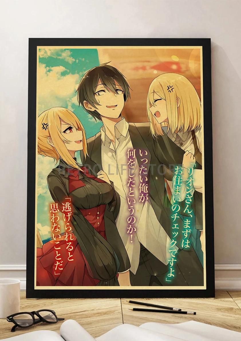 2022 Newest Anime Otome Game Sekai wa Mob ni Kibishii Sekai desu Kraft  Poster Kid Gift Decoration Home Room Wall Sticker Picture - AliExpress