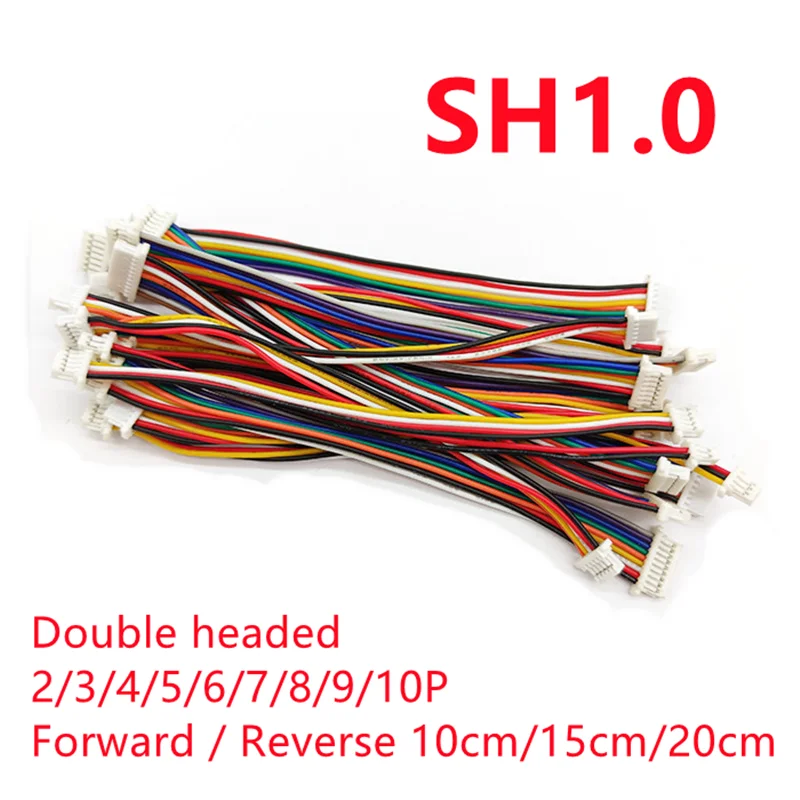 10 шт. SH 1 0 SH1.0 провод кабель 2/3/4/5/6/7/8/9/10pin электронная линия двойного подключения