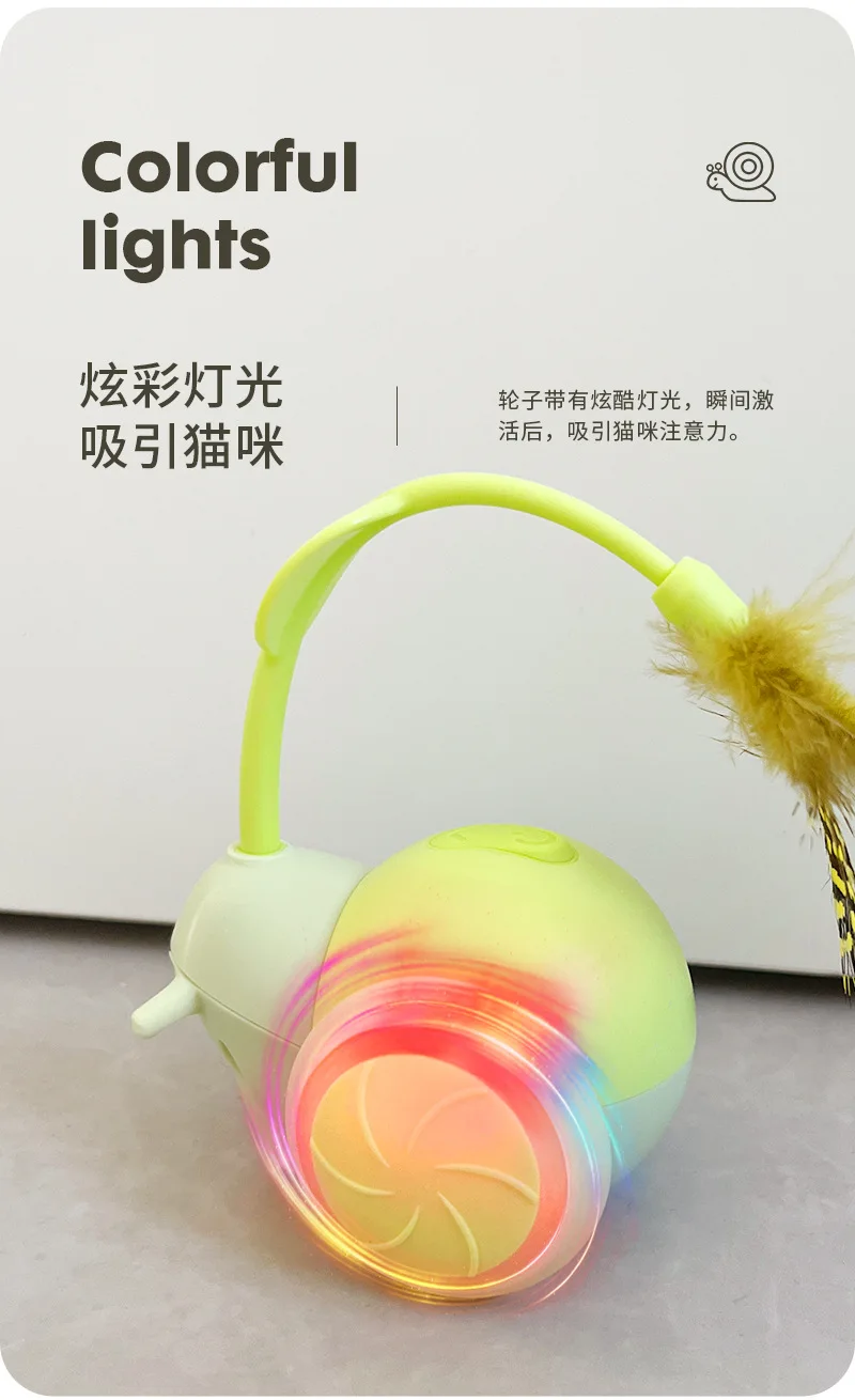 Snail remote control car-Details_11.jpg