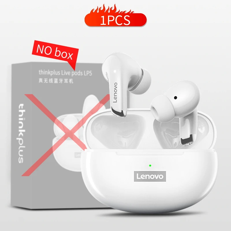 No box