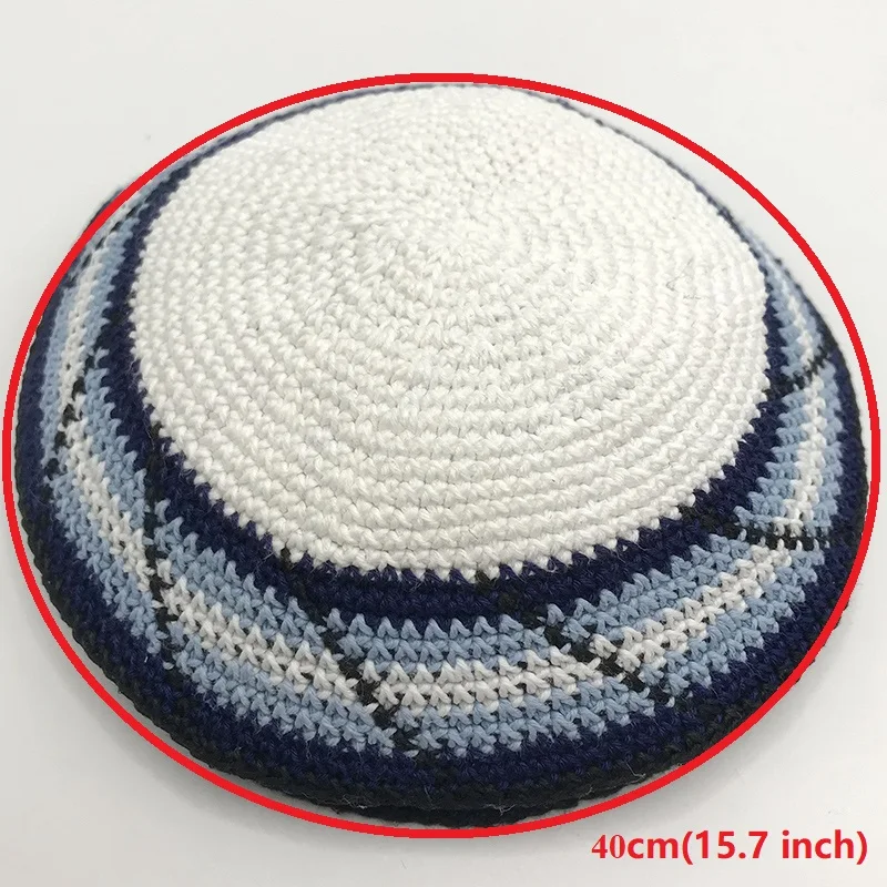 Traditional Jewish Yarmulke 15cm/16cm/17cm Hand Made Knit Kippah Judaica Yamaka Kippot Hat For Men