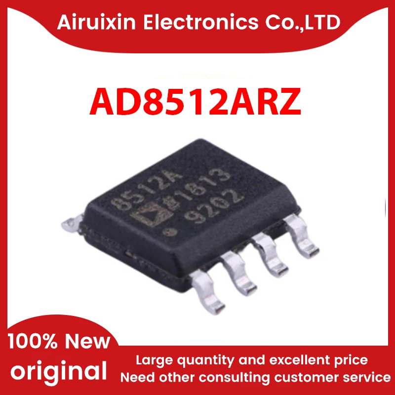 

100% новый и оригинальный AD8512ARZ SOP8 1 шт./лот