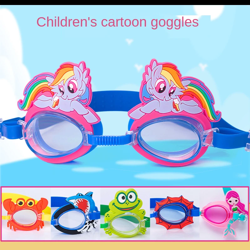 New Children Swimming Goggles Anti-Fog Professional Sports Water Goggles Swim Eyewear Waterproof Kids Swimming Glasses Wholesale