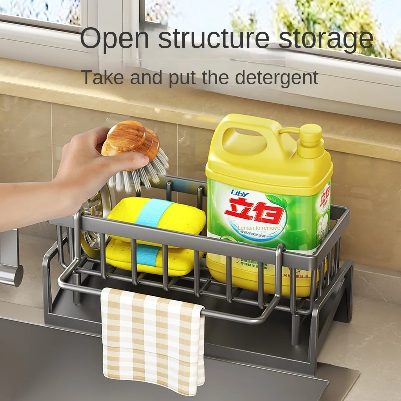 Plastic Kitchen Sink Drain & Organizer Rack 4