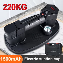 220kg Load Lithium Battery Vacuum Suction Cup Electric Suction Lifter Vacuum Glass Intelligent Suction Cup Air Pump Lifting Tool