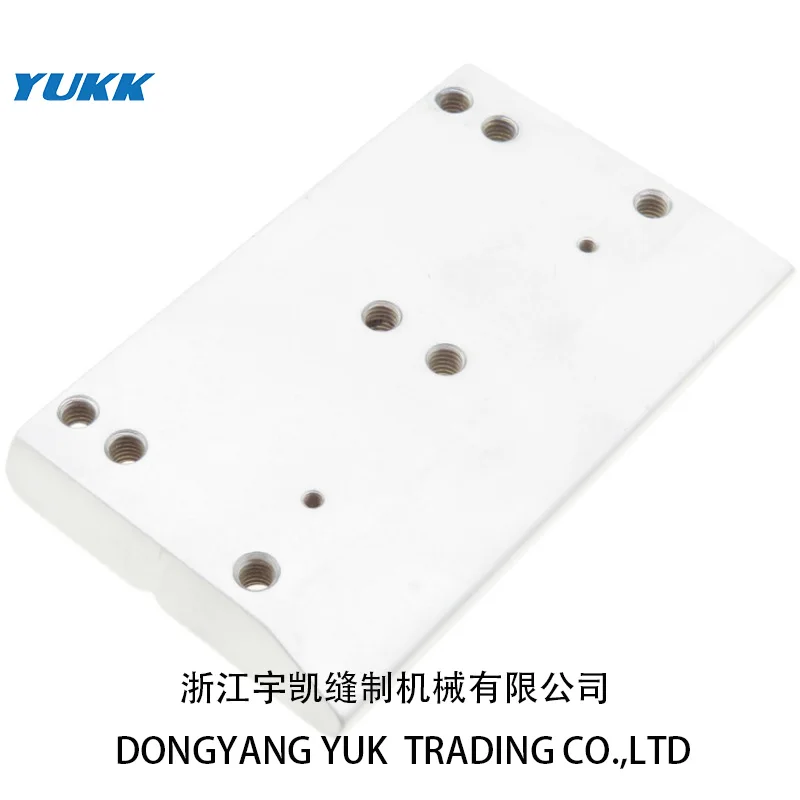 

Durkopp 867 Push Plate/Angle Plate 0867140030 Cover Plate for Industrial Sewing Machine Accessories FN4085-0A