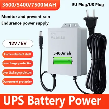 Waterproof UPS Uninterruptible Power Supply 12V 1.5A 3600mAh DC UPS Battery Backup For Router Monitoring Security Home Camera 1