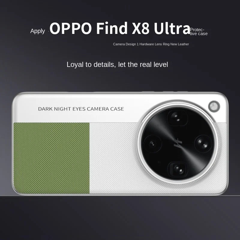 New Fashion Hard Camera Protective Back Cover Phone Shell