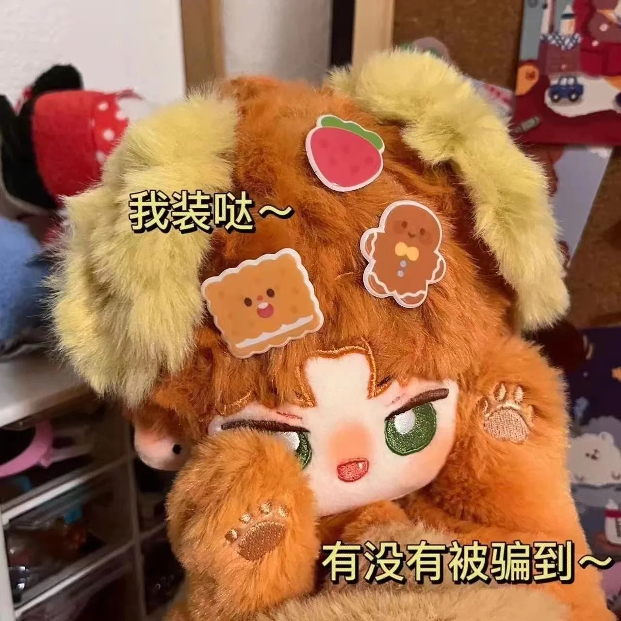 Anime Light And Night Sariel Jesse Osborn Charile Evan Mobile Pretend Telling Story Peluche Bambola Burattino A Mano Eseguire Puntelli Giocattoli