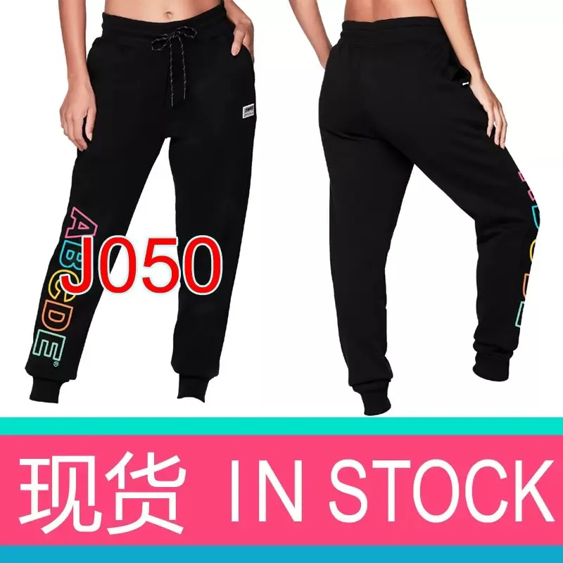 ZW 남녀공용 체육복, 스포츠, 요가, 댄싱 캐주얼 그룹, 코튼 테리 루즈 팬츠, J 050, 신상