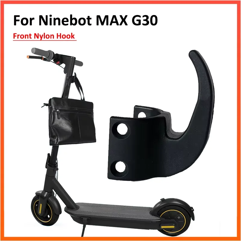 Nylon Hook for Electric Scooter and Skateboard Storage