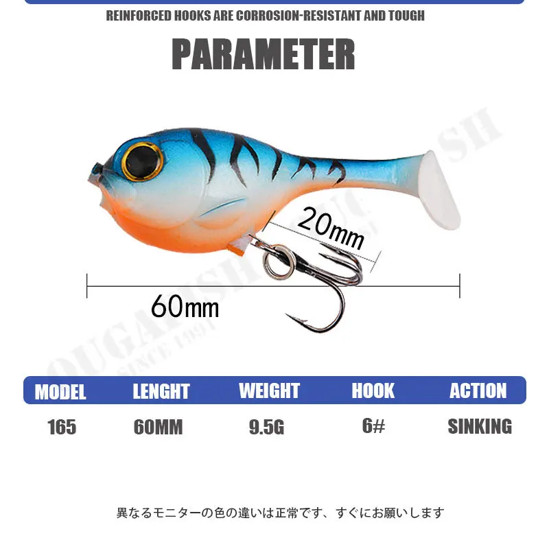 Softbait Balloonfish Fishing Lure 9.5g 60mm Silicone Deraball With