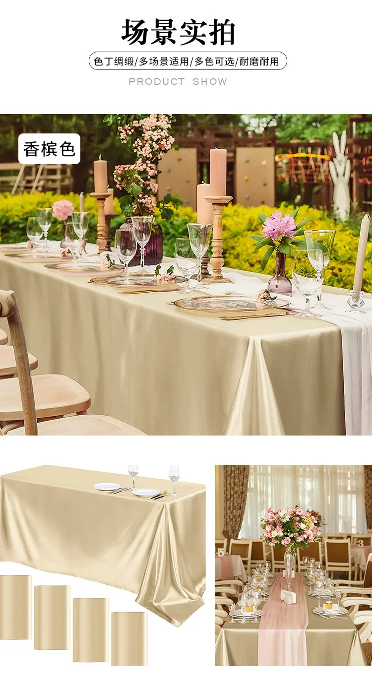 Hochzeits-Satin-Tischdecke in Weiß, Glänzende Glatte Seiden-Tischdecke, Rechteckig, Große Tischabdeckung für Bankette, Jubiläen, Dinnerpartys und Restaurant-Dekoration – Detail 8