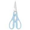 Household Stainless Steel Kitchen Scissors Tailor Scissors Sewing Tools Cut and Shred Function Office Scissors 5