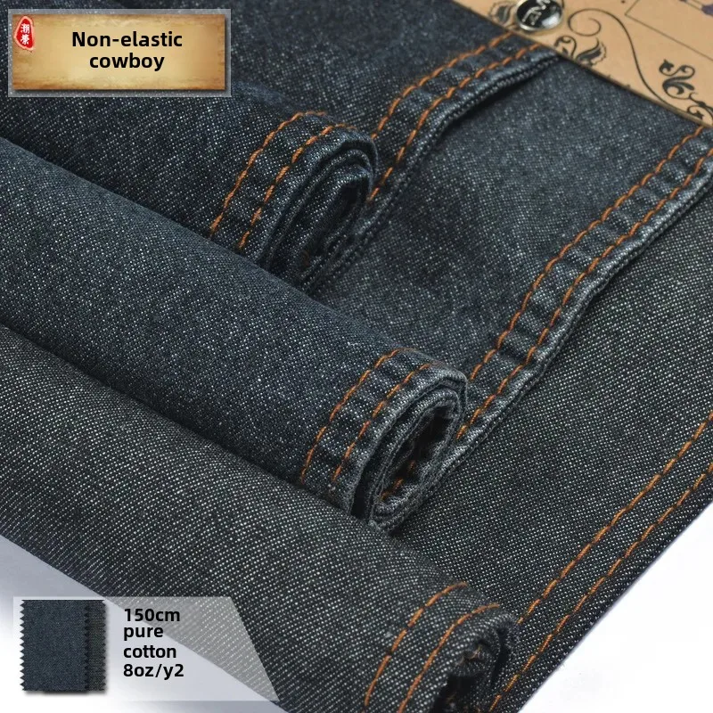 Plain Weave Denim Fabric 12*12 for Jeanswear Clothing Material W7090 from Mainland China Suitable for Men Women Children And Bab