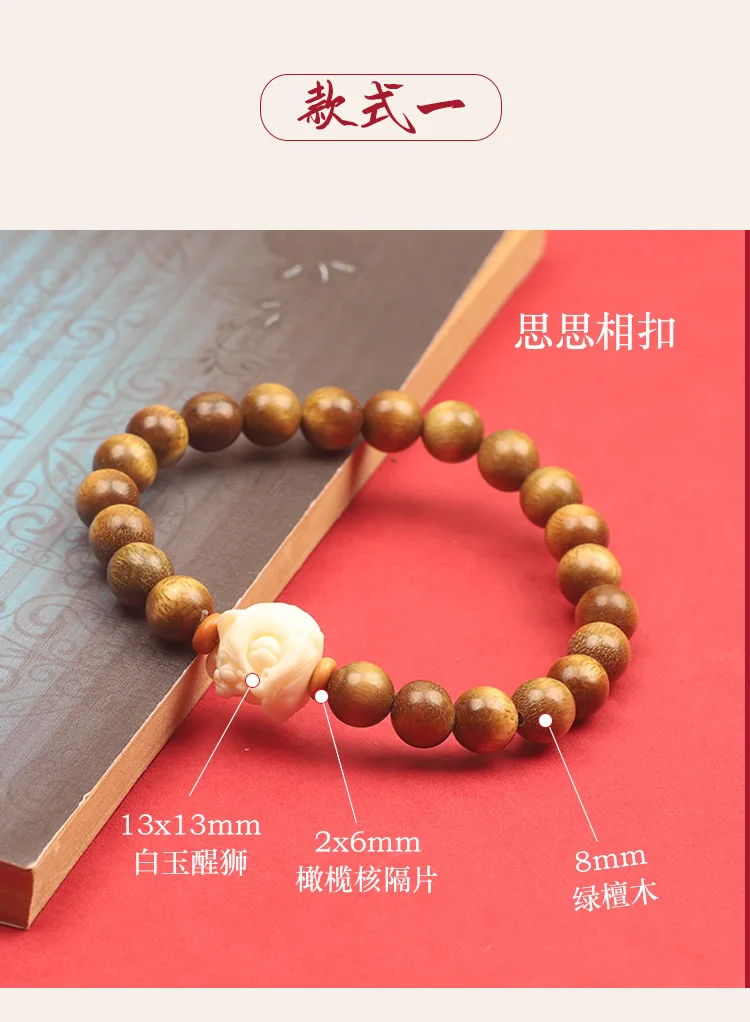 不明确的