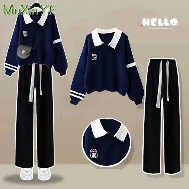 Women's Spring Autumn New Fashion College Polo Shirt Sweater Pants Two Piece Korean Elegant Pullover Sport Wide Leg Trousers Set
