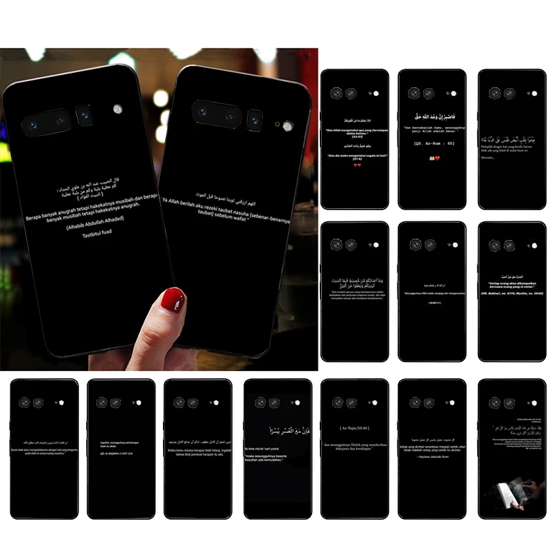 

Phone Case for Google Pixel 8 7 Pro 7a 6A 6 Pro 5A 4A 3A Pixel 4 XL Pixel 5 6 4 3 XL 3A XL Arabic Quran Islamic Quotes Muslim