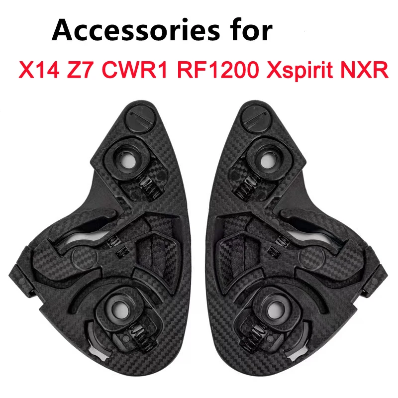 

Козырёк для шлема SHOEI X14 Z7 CWR1 RF1200 Xspirit NXR
