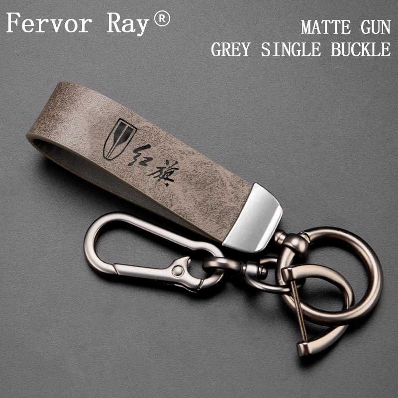 1Pcs Portachiavi Per Auto In Metallo Portachiavi Anti-Smarrimento Accessori Per Auto In Lega Di Alluminio Per Hongqi H9 Hs5 Hs7 H7 Hs9 H5 Hs3 Ehs9 E-H