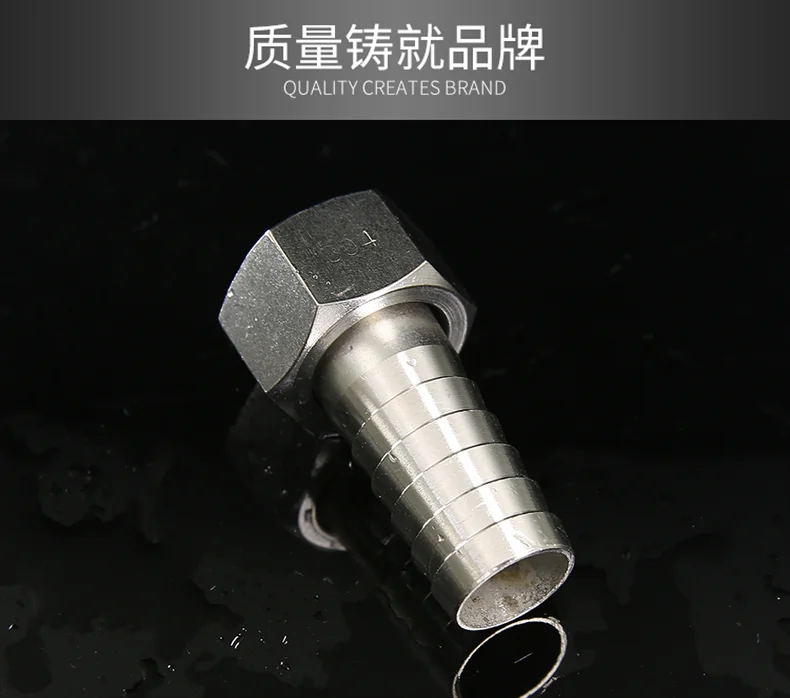 Description Picture 5 of itemHose Barb Nipple 304 Stainless Steel Pipe Fitting Air Water Gas304 Hose Adaptors Adapter For Vacuum Fittings Stainless Steel