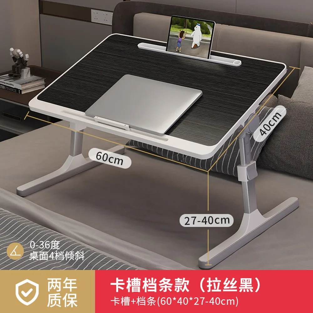 Description Picture 4 of itemSmall Desk On Bed, Lifting And Rotating Computer Desk, Laptop Desk On Bed, Student Learning Folding Window Small Table