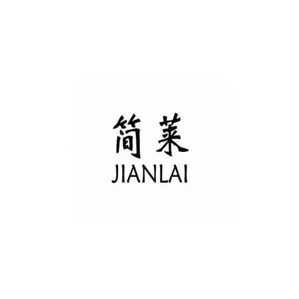 Jian Lai Boutique Knife Store