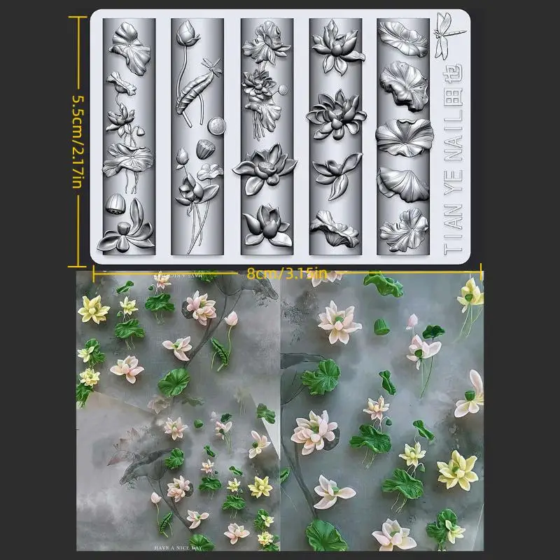 새로운 꽃 시리즈 3D 곡선 네일 몰드 은방울꽃 연꽃 DIY 고투명 네일 템플릿 네일 몰드 아트 데코