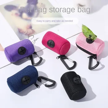 Dog Poop Bag Dispenser 1