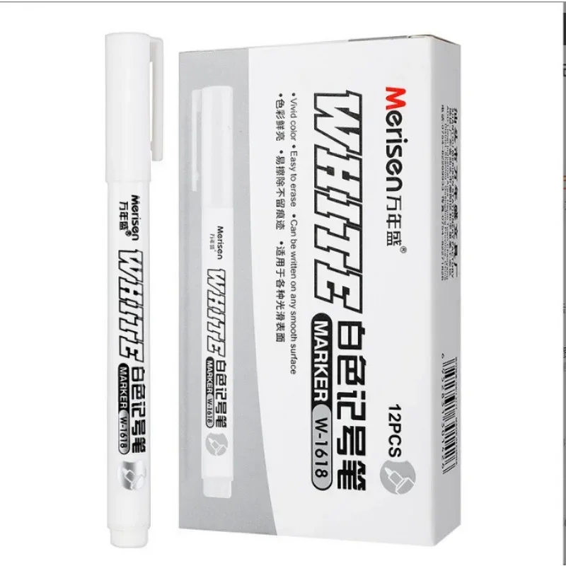 White marker pens 1pc 1mm oily waterproof for DIY sketching