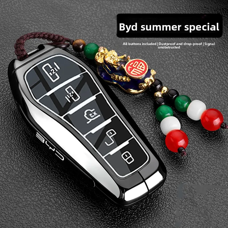 2025 BYD 샤키 보호 커버 25 신형 여름 DMI 엑셀런스 스페셜 메탈 자동차 가방 버클 개조 쉘 남성용