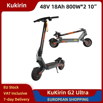 KuKirin G2 Ultra Scooter Elettrico 800W * 2 48V 18Ah 10 "Pneumatici Fuoristrada Fuoristrada Pieghevole E-scooter Freno A Disco Anteriore Posteriore 55 km/h