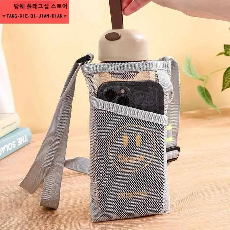 휴대용 야외 여행 물병 컵 보호망 가방 홀더 하이킹 및 캠핑용 내구성 있는 메쉬 가방