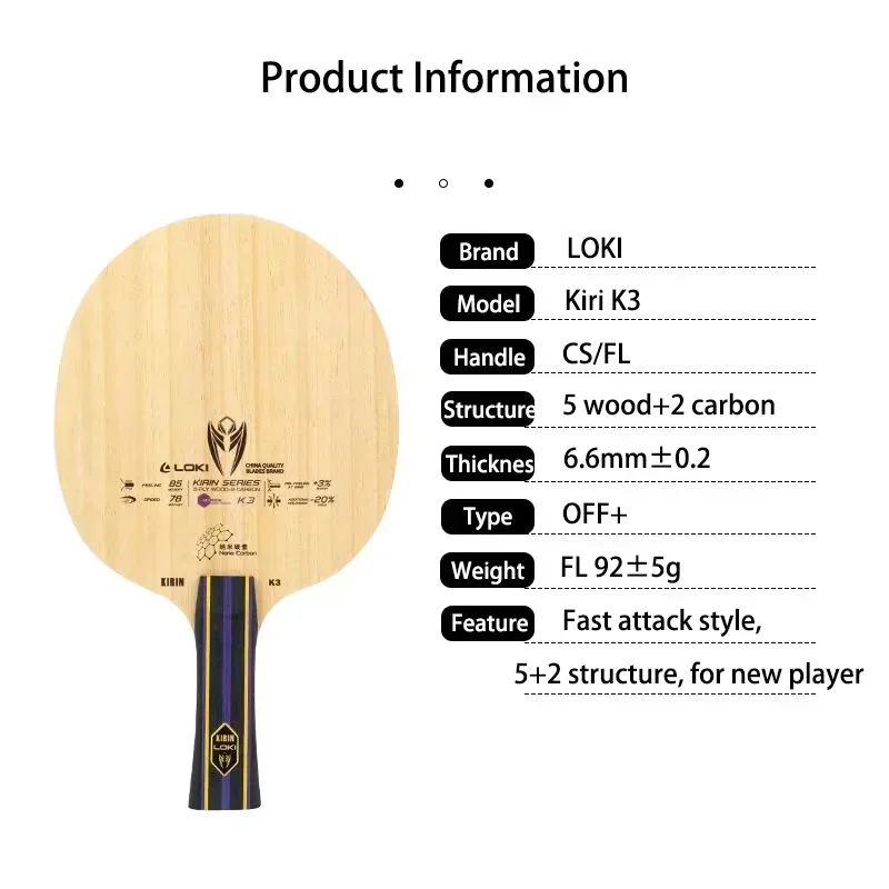 Description Picture 3 of itemNew !Loki Kirin K3 Table Tennis Rackets with Rxton Gold Train Table Tennis Rubber ITTF Professional Ping Pong Racket Loki Rubber