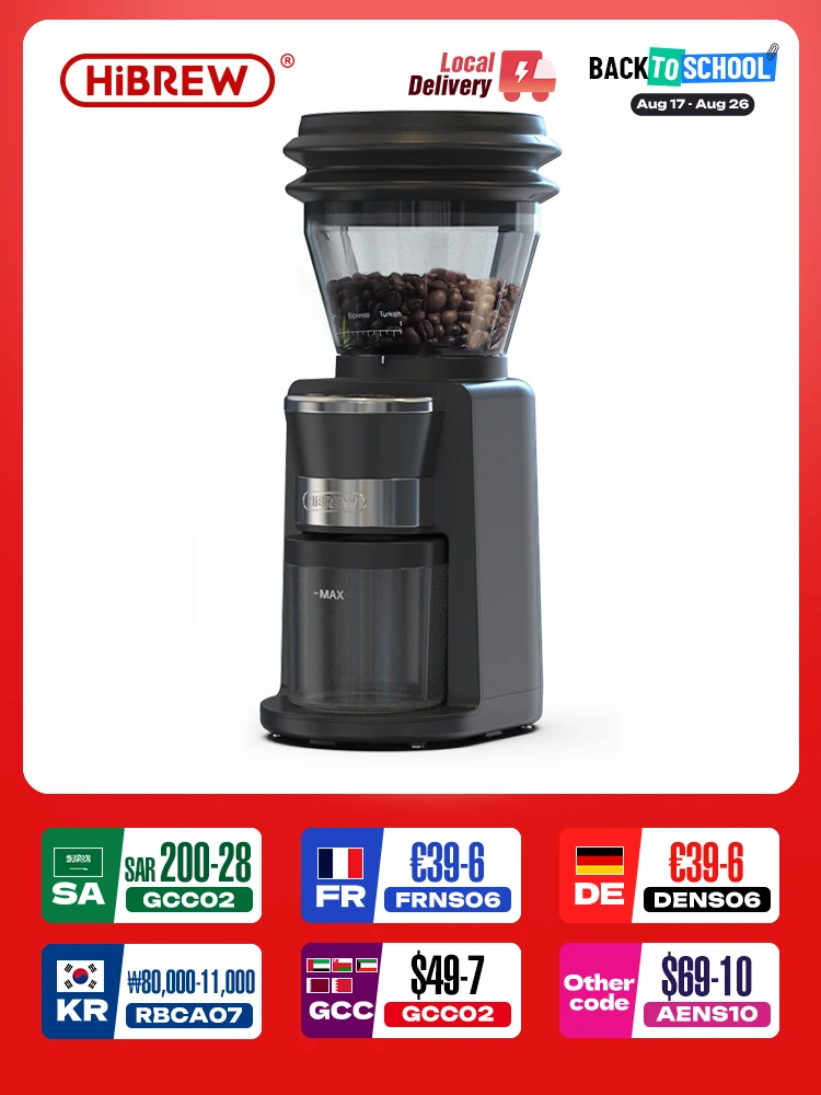 مطحنة القهوة HiBREW مطحنة القهوة الكهربائية الأوتوماتيكية مع 31 تروس لصب القهوة الإسبريسو الأمريكية على تخزين الفول البصرية G3