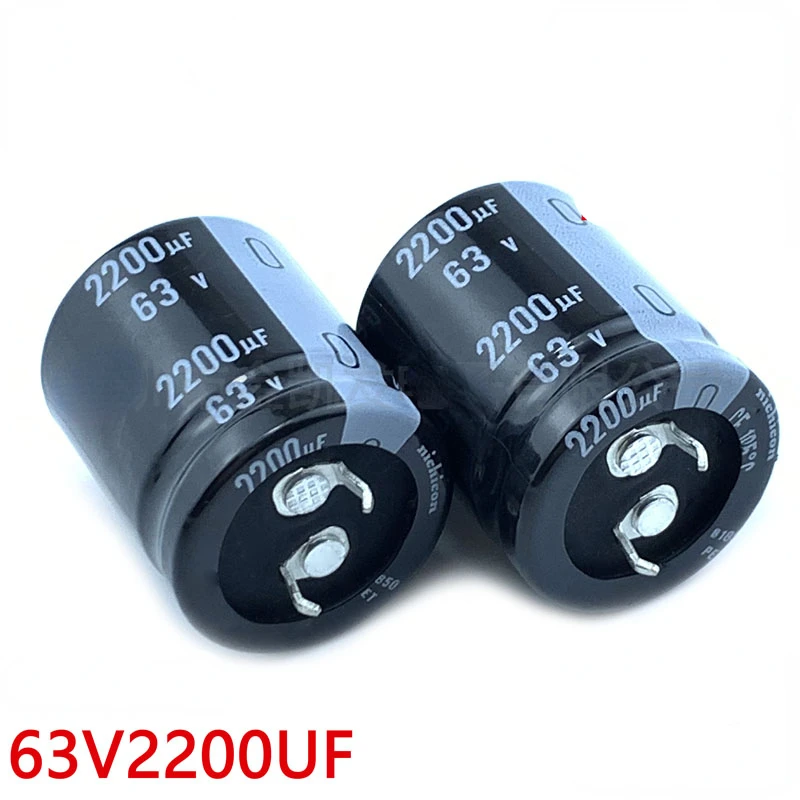 Алюминиевый электролитический конденсатор 63v2200uf 22x3 0/35 25X30/35 мм