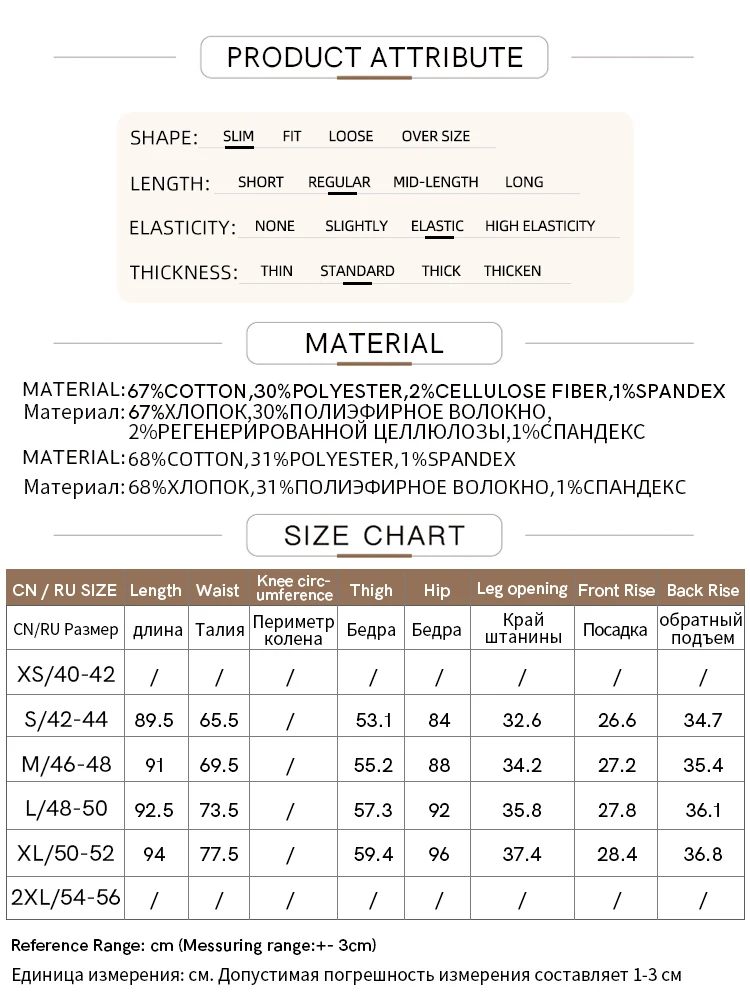 Amii Minimalism Retro Jeans For Women 2024 Spring New Stretch Casual Pencil Pants Washed Bleached Slim Lady Trousers 12441247 images - 6