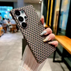 Slim Kevlar Carbon Fiber Magnetic Shockproof Phone Case - Galaxy S23 Ultra (Desert Gold)