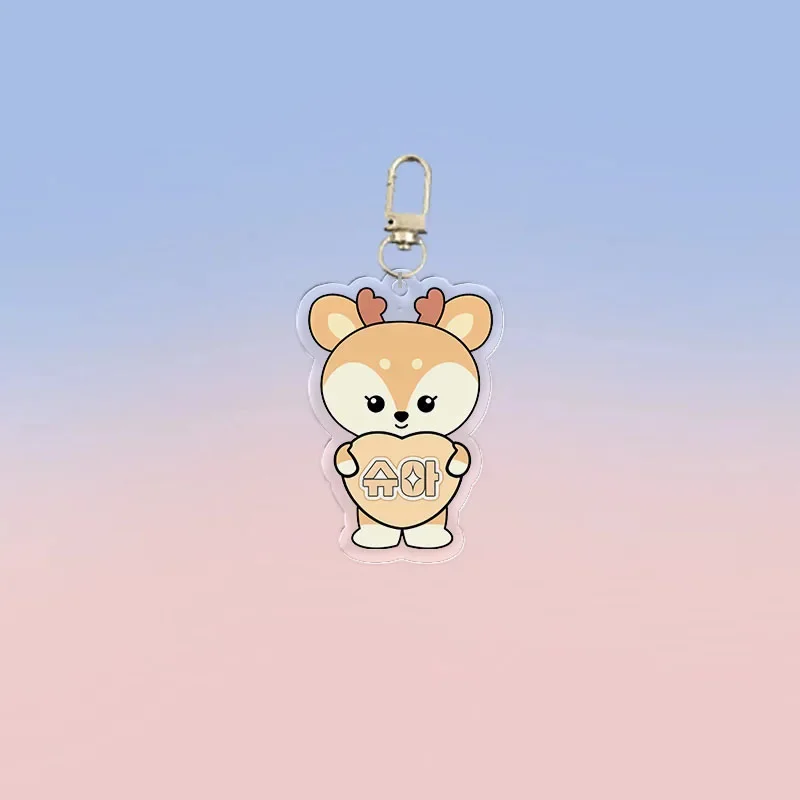 13pcs Kpop miniteen 17 Acrylic Keychain JEONGHAN JOSHUA