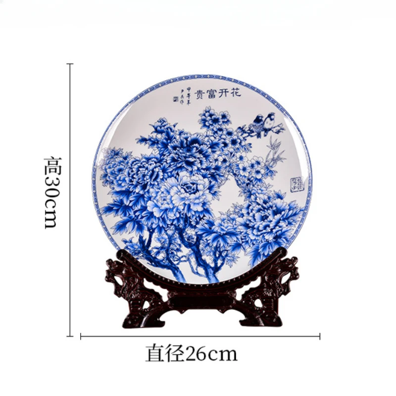 Jingdezhen-Porcelain Display Tray, Pastel Decorative Dish, Blue and White Porcelain, Living Room Decoration, Crafts, 26 cm 6