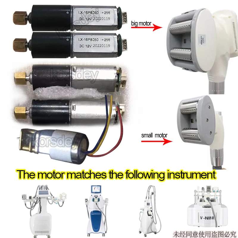 

V9 V10 V-NINE Cellulite Roller Massager Accessories Motor