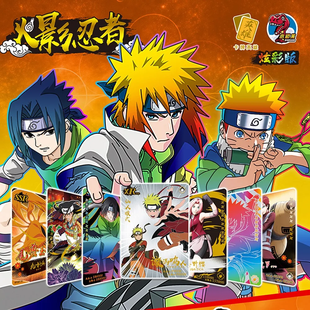 Naruto Lr Slr Cards Letters Paper Card Letters Rare Golden Games Children Anime Character Collection Gift Playing Card Toy Aliexpress
