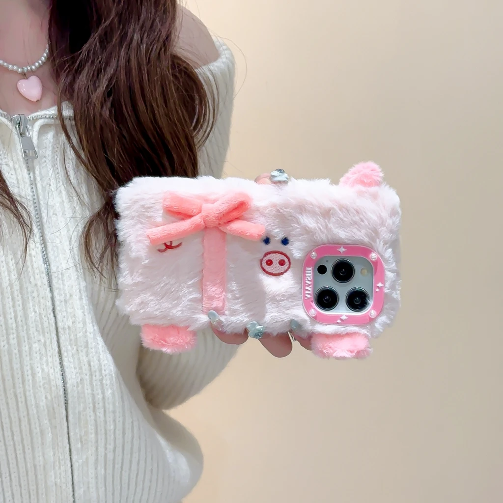 

Cartoon Plush Pink Pig Phone Cover Case For iPhone 15 14 13 12 11 Pro Max