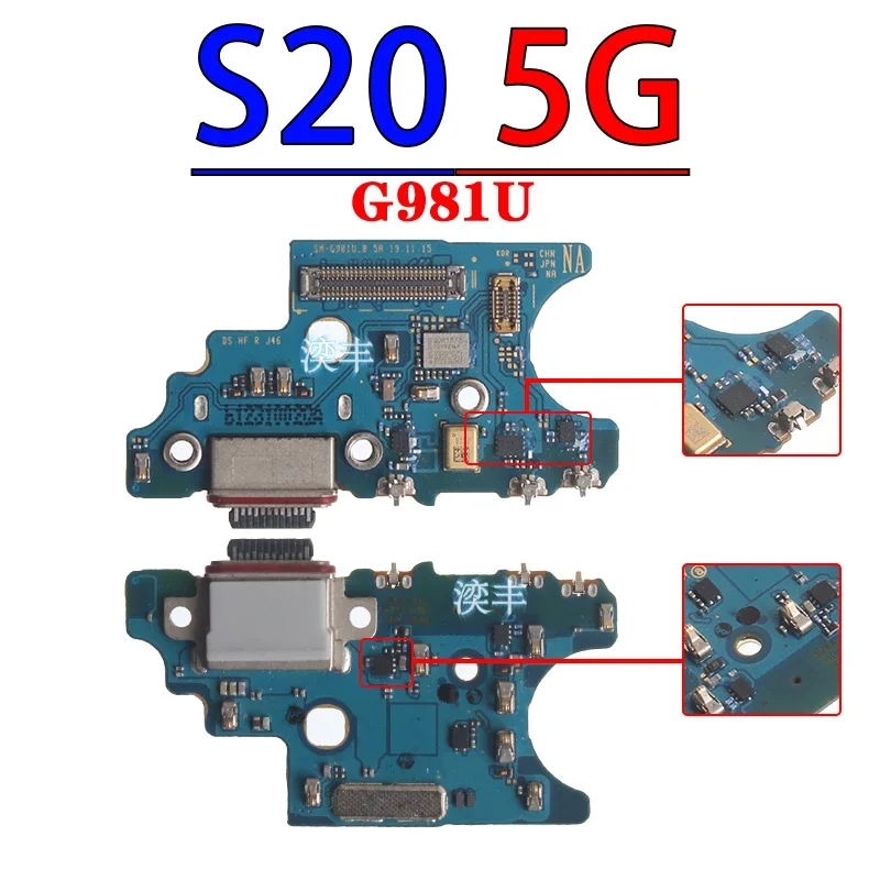 Enhanced USB Dock Charger Port for Smartphones - Charging Board Module
