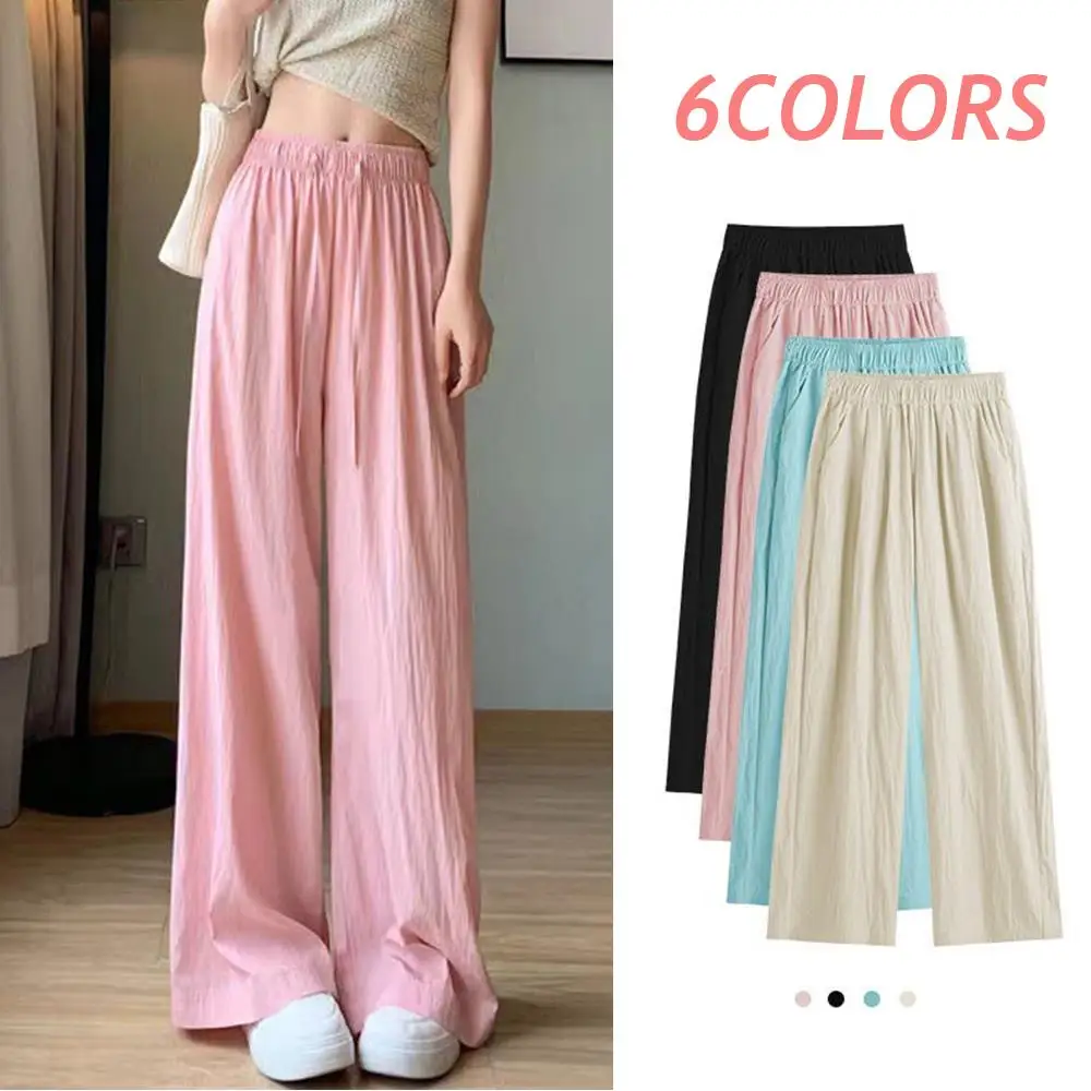 Women’s ice silk high waist wide leg loose summer trousers 25698