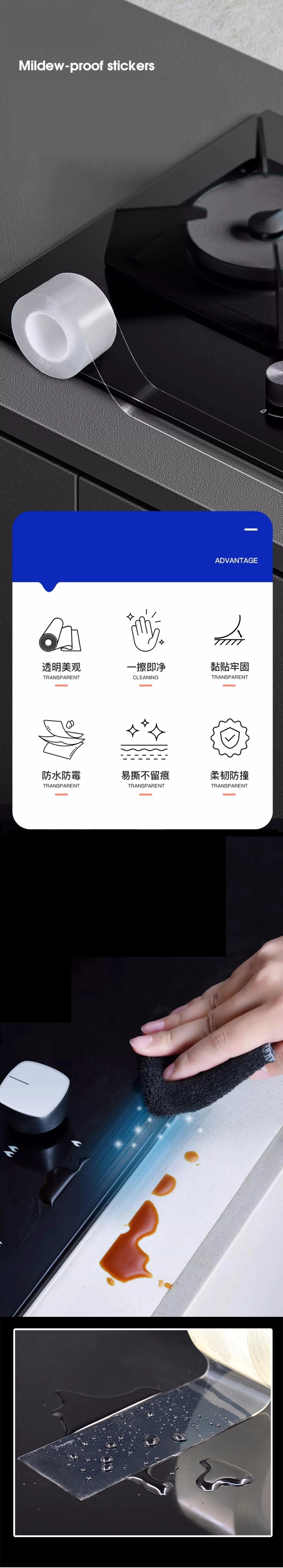 Tape Bathroom Kitchen Shower Mould Proof Silicone Stickers Sink Cleanable Sealing Strip Self Adhesive Seam Plaster Waterproof 5M